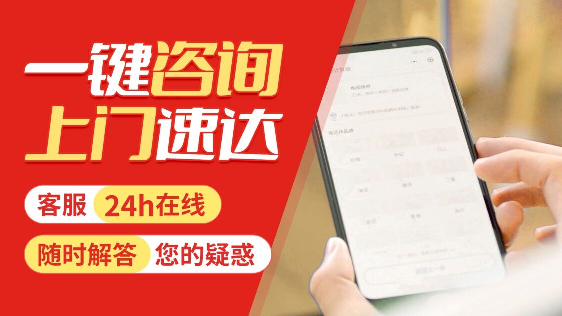 大连德国菲斯曼锅炉关于我们